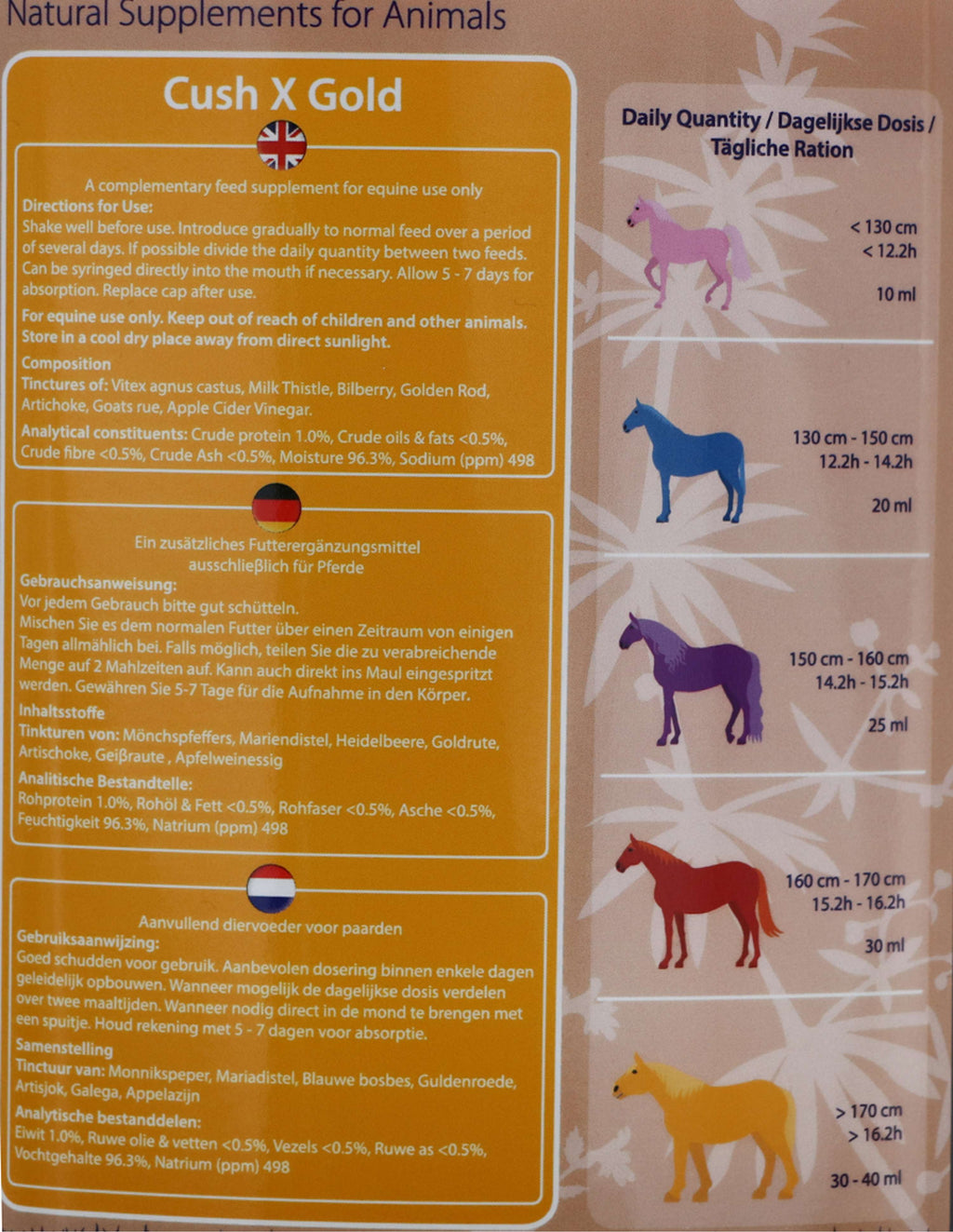 Hilton Herbs Cush X Liquid